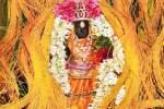 உடுமலை கோவில்களில் ஆடி சிறப்பு பூஜை