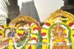 திருவண்ணாமலை அருணாசலேஸ்வரர்  கோவிலில் தீர்த்தவாரி