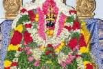 முத்துமாரியம்மன் கோயிலில் ஆடி பொங்கல் விழா