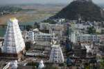 காளஹஸ்தி கோவில் உண்டியலில் ரூ.98.58 லட்சம்