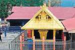 சபரிமலை விவகாரம் தீர்ப்பு ஒத்திவைப்பு