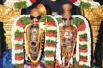ஸ்ரீவில்., ஆண்டாள் ஆடிப்பூர திருவிழா கொடியேற்றத்துடன் துவக்கம்