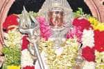 வைரவன்பட்டி வளரொளிநாதர் பிரமோற்ஸவம் துவக்கம்