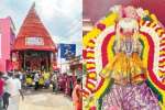 உடையார்குடி மாரியம்மன் கோவில் தேர் திருவிழா