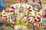 மணக்குள விநாயகர் கோவிலில் திருக்கல்யாண உற்சவம்