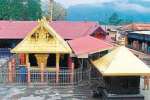 ஓணம் பூஜைக்கு சபரிமலை நடை திறப்பு: பக்தர்களுக்கு அனுமதி மறுப்பு