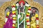 உடுமலை கோவிலில் கிருஷ்ண ஜெயந்தி கொண்டாட்டம்