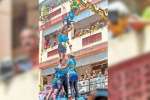 தஹி ஹண்டி திருவிழா : மும்பையில் கோலாகலம்