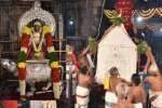 பிள்ளையார்பட்டி விநாயகர் கோயிலில் சதுர்த்தி விழா துவக்கம்
