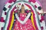 சென்னிமலை செல்லியம்மன் கோவில் பொங்கல் விழா