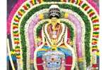பிள்ளையார்பட்டி விநாயகர் கோயிலில் சதுர்த்தி விழா