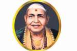 செம்பை சங்கீத உற்சவம் கோலாகல துவக்கம்