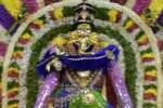பிள்ளையார்பட்டியில் கஜமுக சூரசம்ஹாரம்