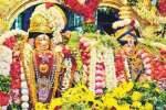 ஸ்ரீவி.,ஆண்டாள் கோயிலில் புரட்டாசி பிரம்மோத்ஸவம்