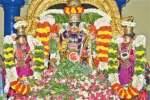 ஸ்ரீவி.,ஆண்டாள் கோயிலில் பிரம்மோத்ஸவ புஷ்பயாகம்