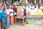 சிவகங்கையில் சபரிமலைக்கு பெண்கள் அனுமதி: ஐயப்ப பக்தர்கள் போராட்டம்