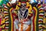 வரதராஜபெருமாளுக்கு திருக்கல்யாண உற்சவம்