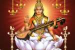 நவராத்திரி 9ம் நாள்: வேலையை வழிபட சொல்லும் சரஸ்வதி பூஜை