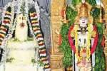 ஐப்பசி பவுர்ணமி சிவன் கோயில்களில் அன்னாபிஷேகம்