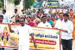 ராஜாபாளையத்தில் புனிதம் காக்க பக்தர்கள் அமைதி ஊர்வலம்