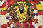 சவுந்திரராஜ பெருமாள் கோயிலில் தேய்பிறை அஷ்டமி பூஜை