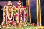 ஸ்ரீவில்லிபுத்தூர் ஆண்டாள் கோயிலில் ஊஞ்சல் ஊற்ஸவ விழா