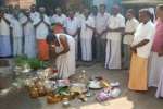 நடுவீரப்பட்டு ரேணுகா பரமேஸ்வரி அம்மன் கோவிலில் திருப்பணிக்கான பூமி பூஜை