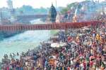 உத்திர பிரதேச மாநிலம் கார்த்திகை விழா