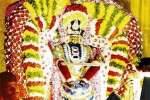 செஞ்சி மாரியம்மன் கோவிலில் ஐயப்ப பூஜை