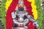 சிவகங்கை ஐயப்ப சுவாமி மண்டல பூஜை