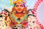 தேவாரத்தில் ஐயப்பன் கோயில் சக்தி, யாழி பூஜை
