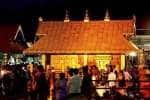 மகரவிளக்கு கால பூஜைகளுக்காக சபரிமலை நடை திறப்பு