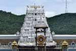 திருமலை தரிசன டிக்கெட் ஜன., 4ல் ஏப்., முன்பதிவு