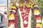 அவலுார்பேட்டையில் குரு பூஜை விழா