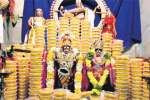 சிவகங்கை விஸ்வநாத சுவாமி கோயிலில் சிறப்பு பூஜை