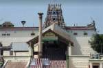வெண்ணைமலை கோவிலில் தைப்பூசம் விழா வரும், 13ல் துவக்கம்