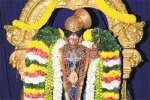 ஸ்ரீவி., ஆண்டாள் கோயிலில் எண்ணெய் காப்பு உற்ஸவம்