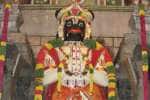 நாமக்கல் ஆஞ்சநேயர் கோவிலில் சிறப்பு பரிகார பூஜை