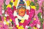சிவபுரிபட்டியில் வடுகபைரவர் பூஜை