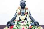 ராமநாதபுரம் லட்சுமிபுரத்தில் தாயுமானவர் சுவாமி குருபூஜை விழா
