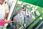 ஆந்திராவில் ரூ.150 கோடியில் ஏழுமலையான் கோவில்