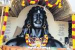 பெரியகுளம் ஆதியோகியை தரிசித்த பக்தர்கள்