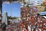 ஆனைமலை மாசாணியம்மன் கோவிலில் குண்டம் விழா கொடியேற்றம்