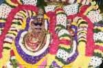 அருணாசலேஸ்வரர் கோவிலில் மஹோதய புண்ணியகால தீர்த்தவாரி
