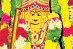 சிங்கம்புணரி முத்துவடுகநாதர் கோயிலில் தை அமாவாசை வழிபாடு