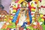 வரதராஜ பெருமாள் கோவிலில் திருக்கல்யாணம்