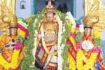 பரமக்குடி பெருமாள் கோயில்களில் ரதசப்தமி விழா