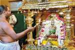 லட்சுமி ஹயக்கிரீவர் கோவிலில் சிறப்பு அர்ச்சனை