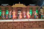 சிதம்பரத்தில் நாட்டியாஞ்சலி விழா துவக்கம்