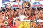 கடலுார் பாடலீஸ்வரர் கோவிலில் திருவாசக முற்றோதல் மாநாடு